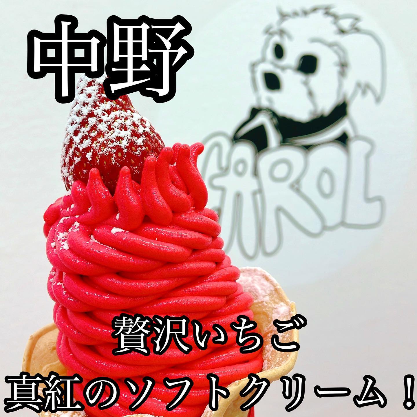 cafe club CAROL TOKYO