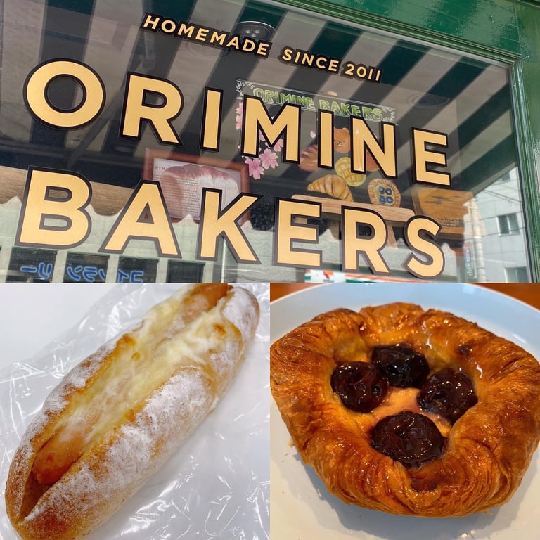 オリミネベーカーズ