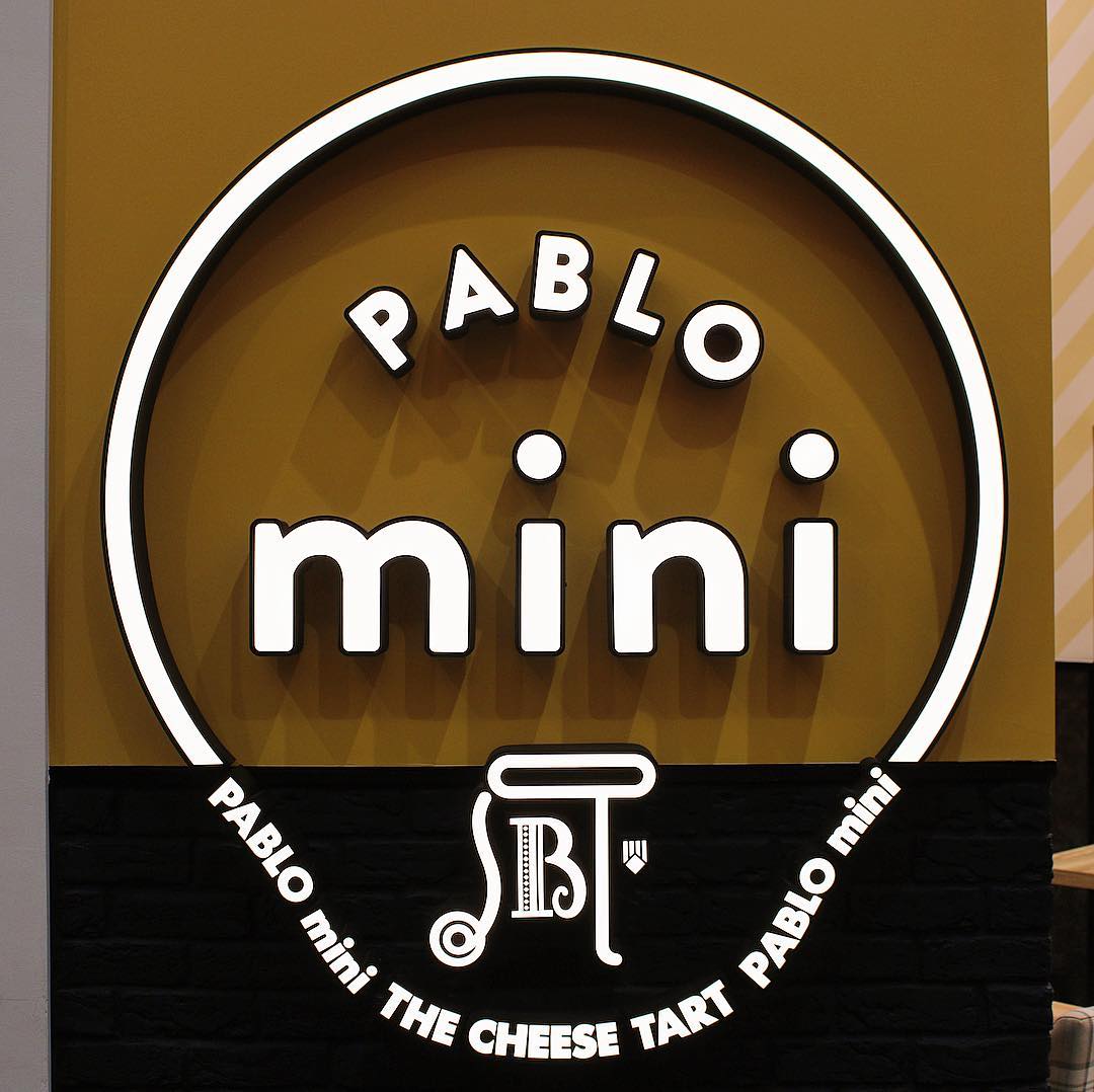 PABLO mini イオンモール札幌発寒店