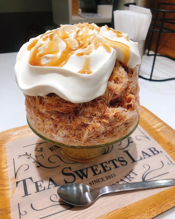 ティースイーツラボコンテナート南新宿店