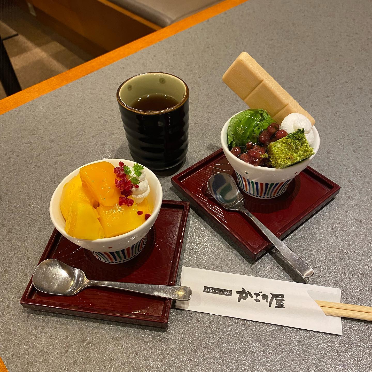 かごの屋 北越谷店