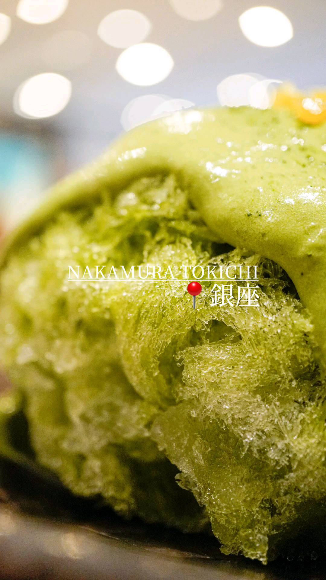 店舗サムネイル