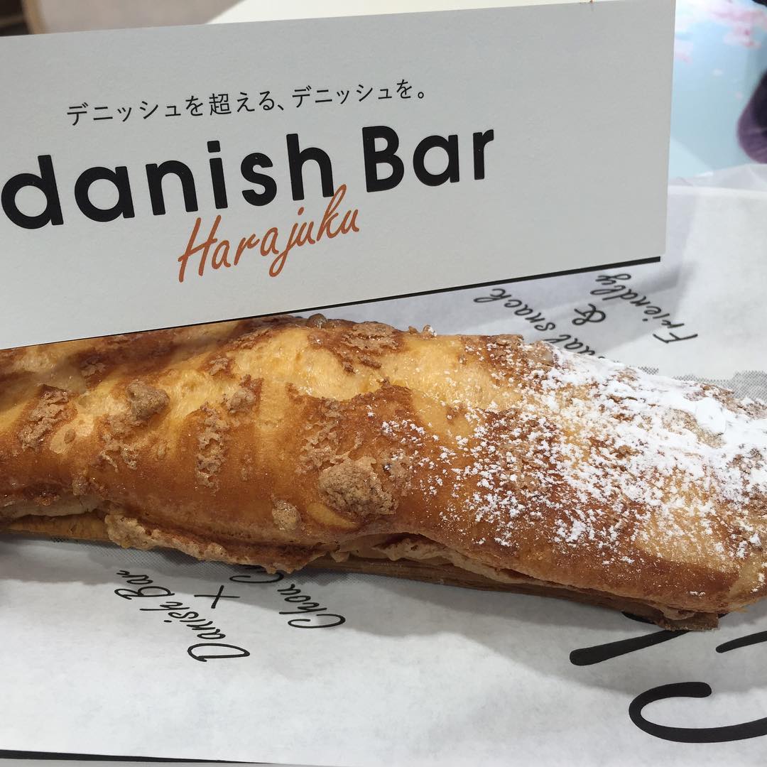 デニッシュバー