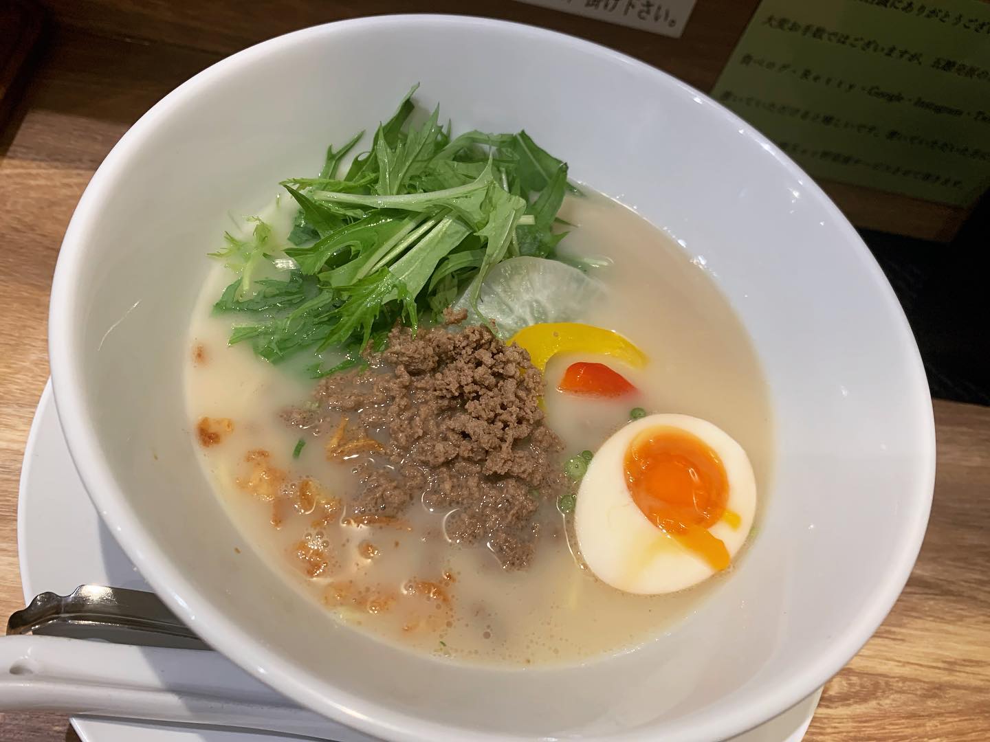 牛骨白湯拉麺 五瞭