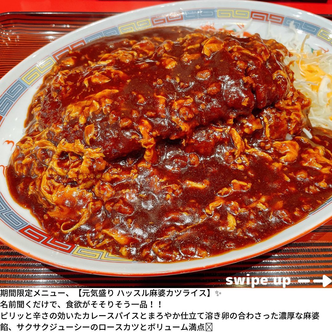 投稿画像 2