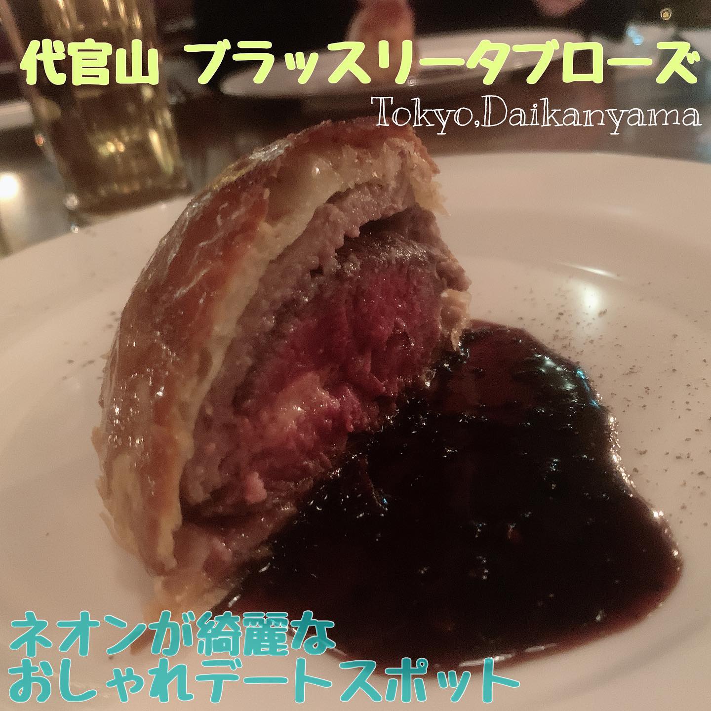 タブローズラウンジ/Tableaux Lounge