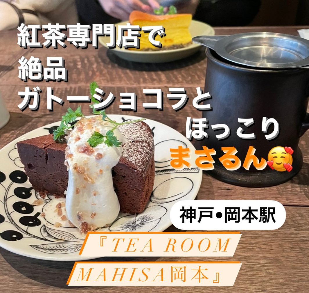 投稿画像 2