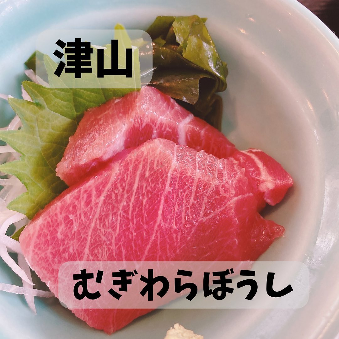 むぎわらぼうし