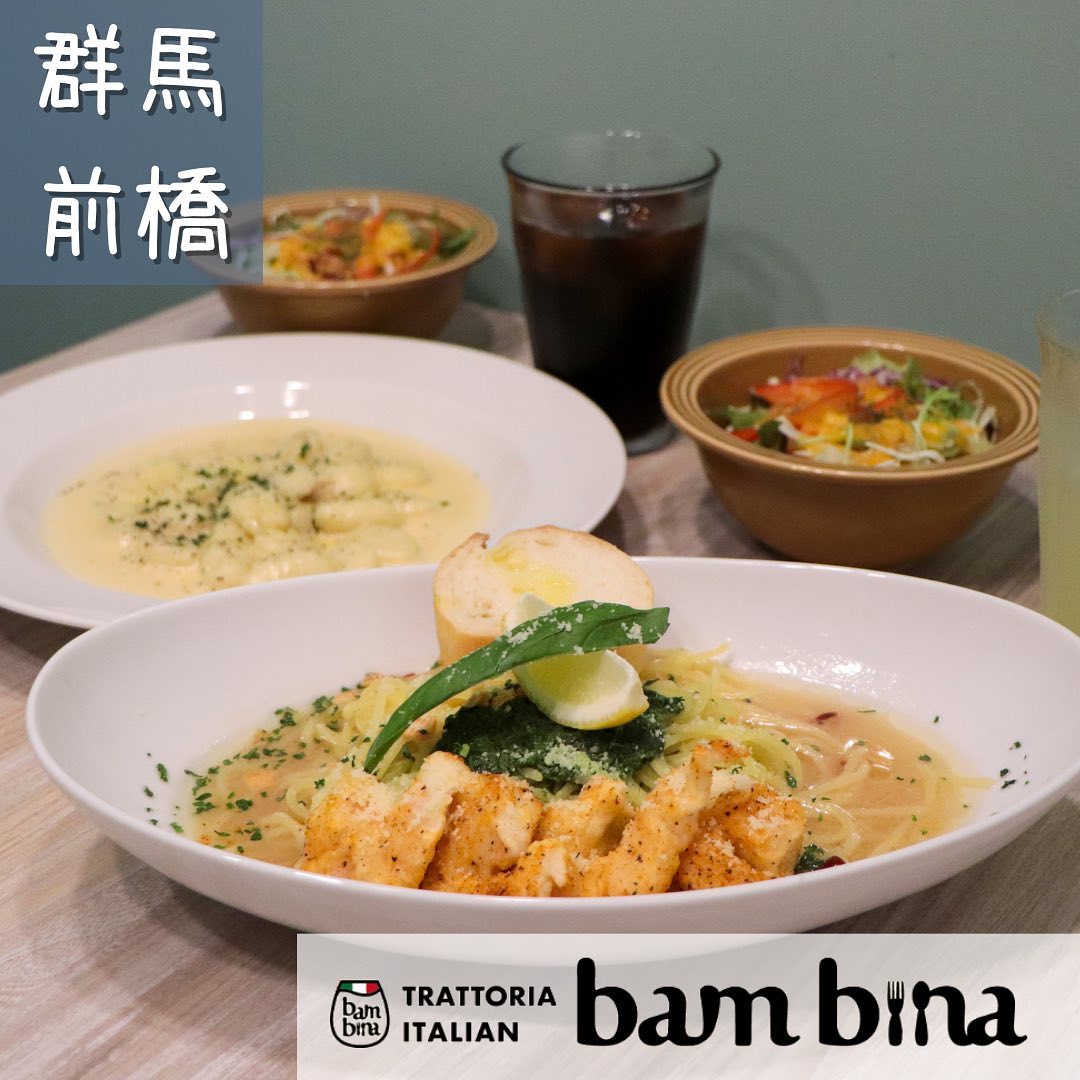 トラットリア バンビーナ前橋南町店