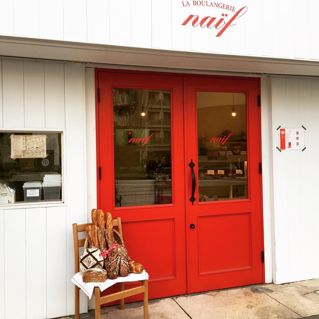 アルチザン・ブーランジェ・クピド