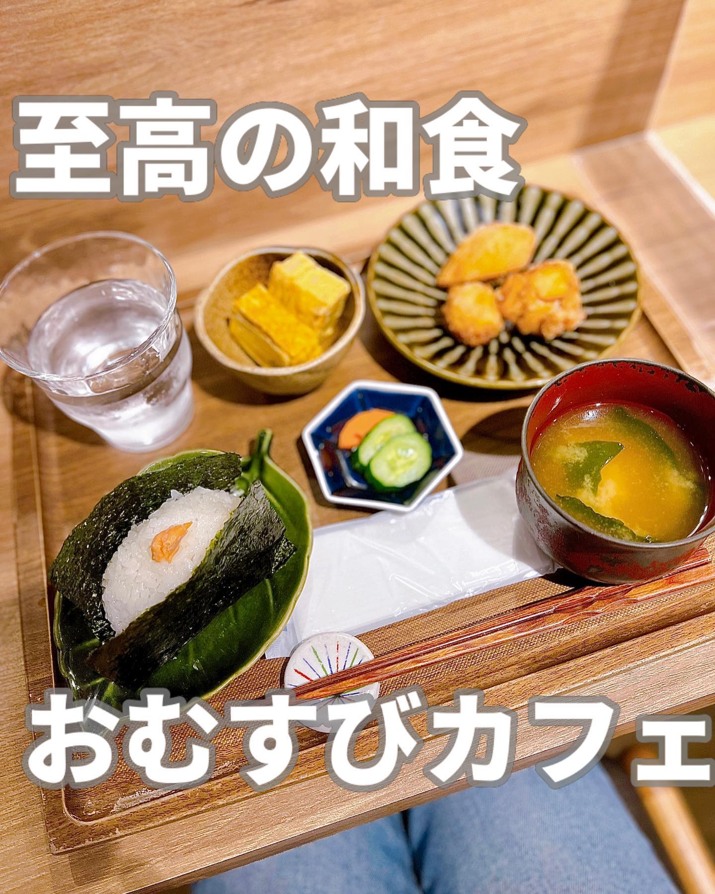 投稿画像 2