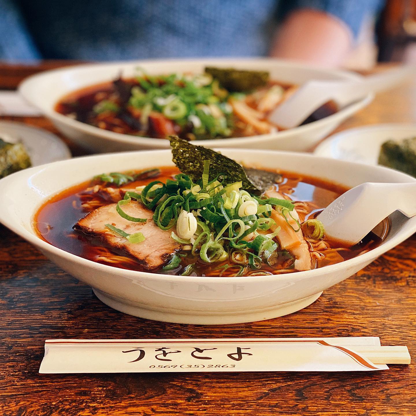 うをとよ 常滑駅前店