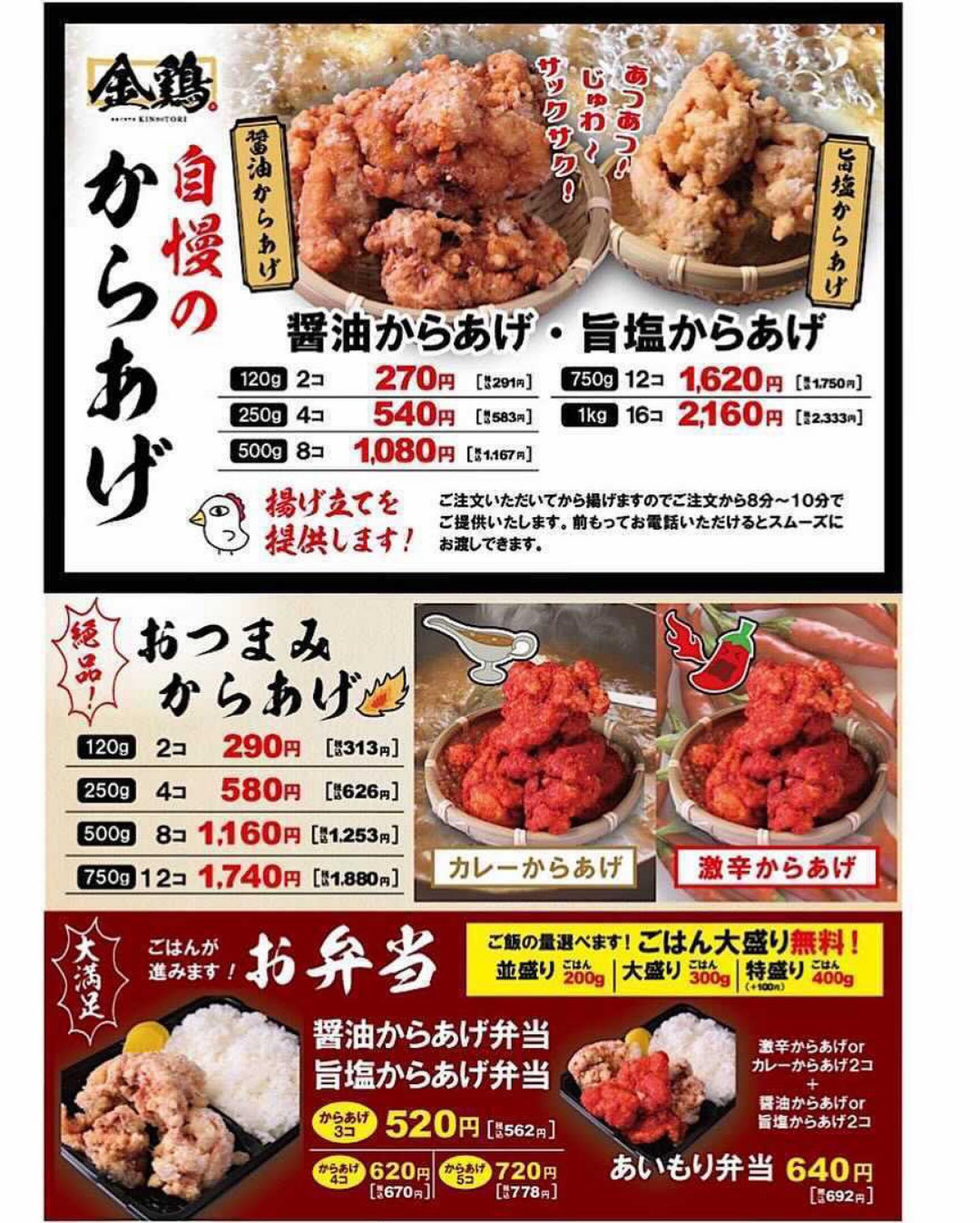 投稿画像 8