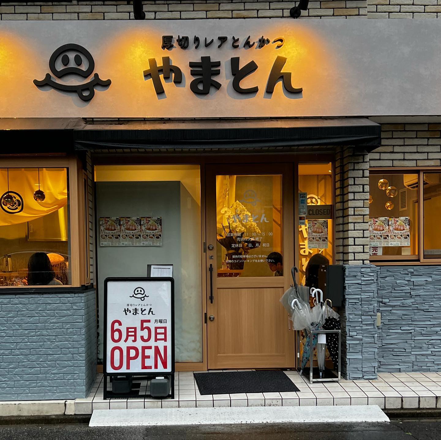 投稿画像 10