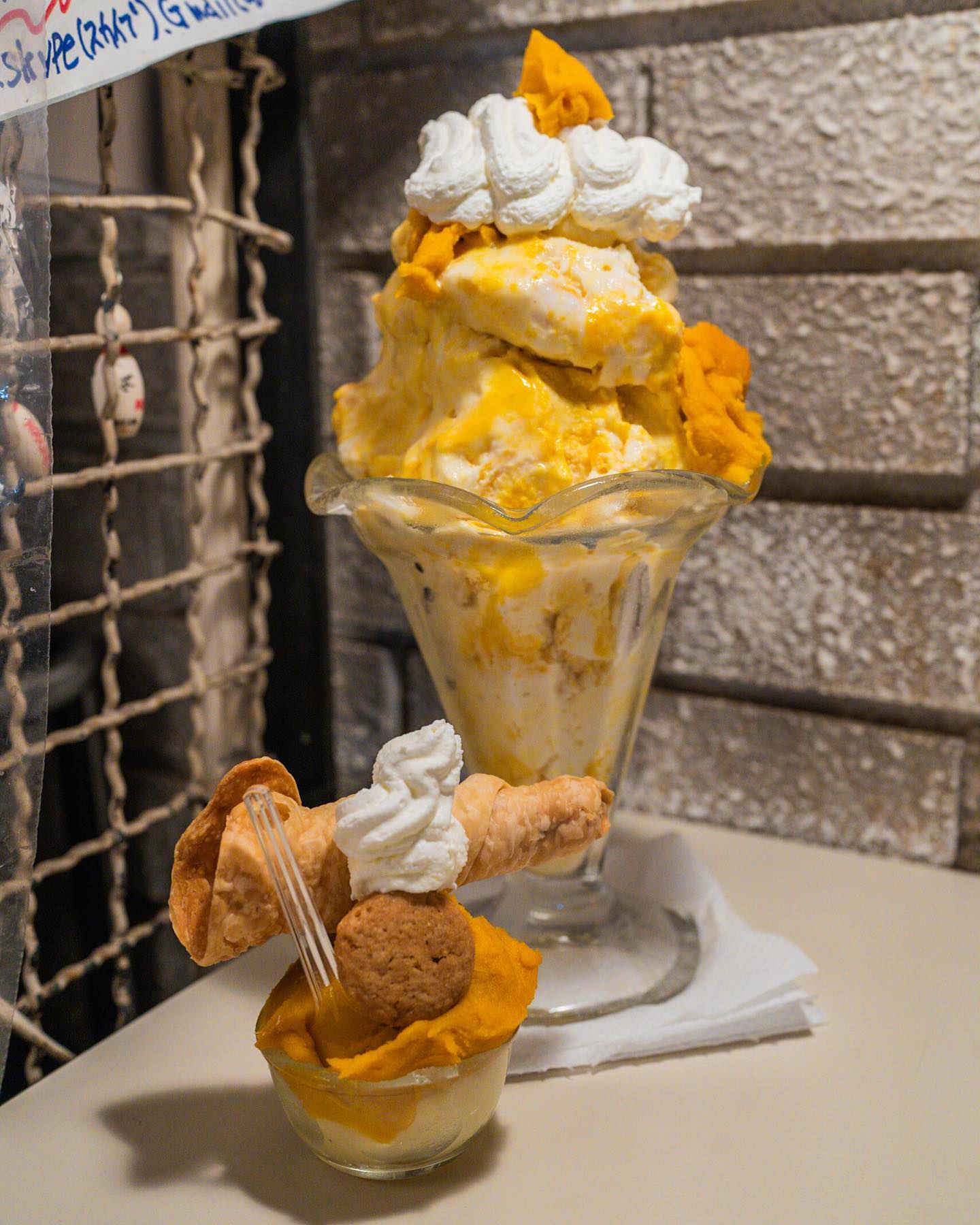 ぴーぷる・ぴーぷ