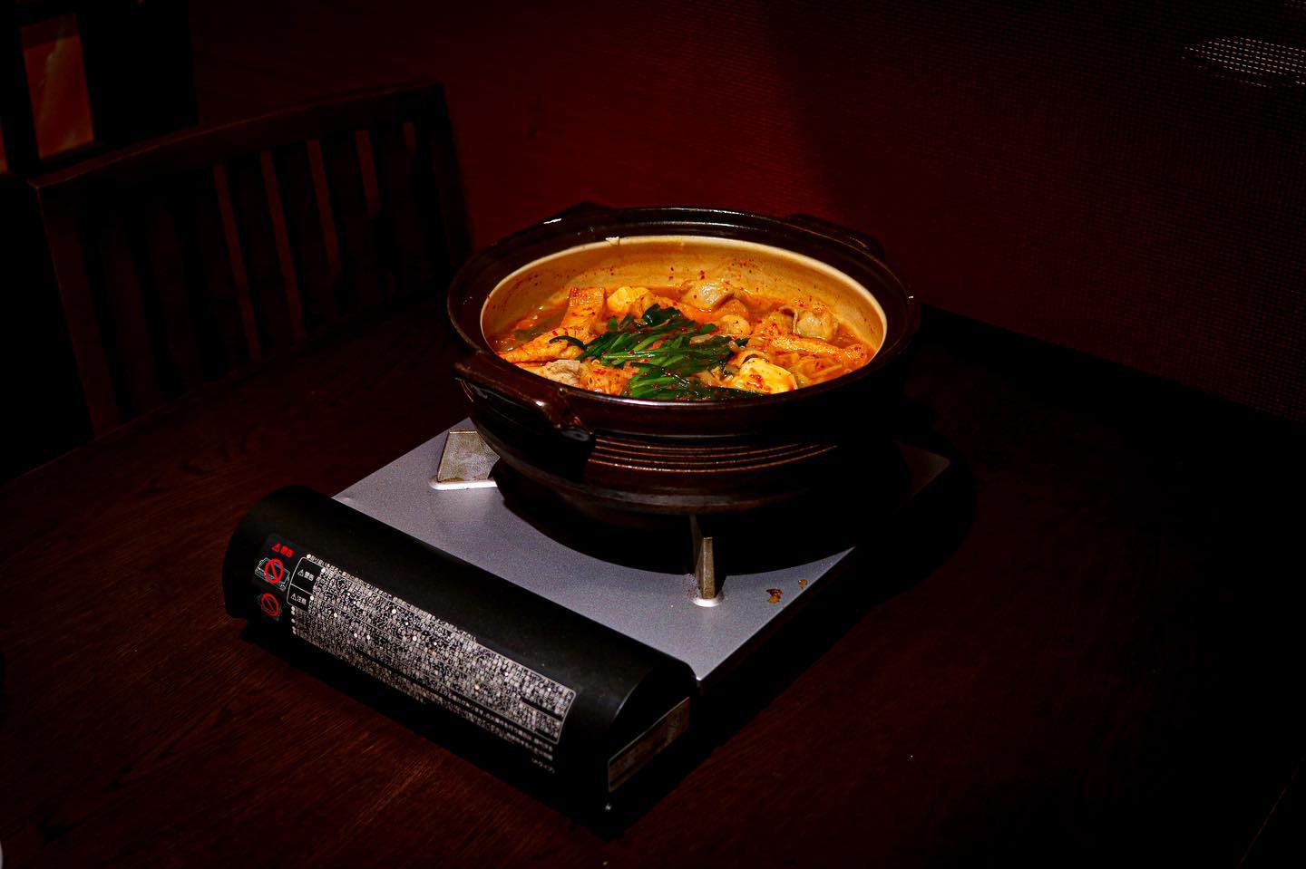 赤から 本厚木駅前店