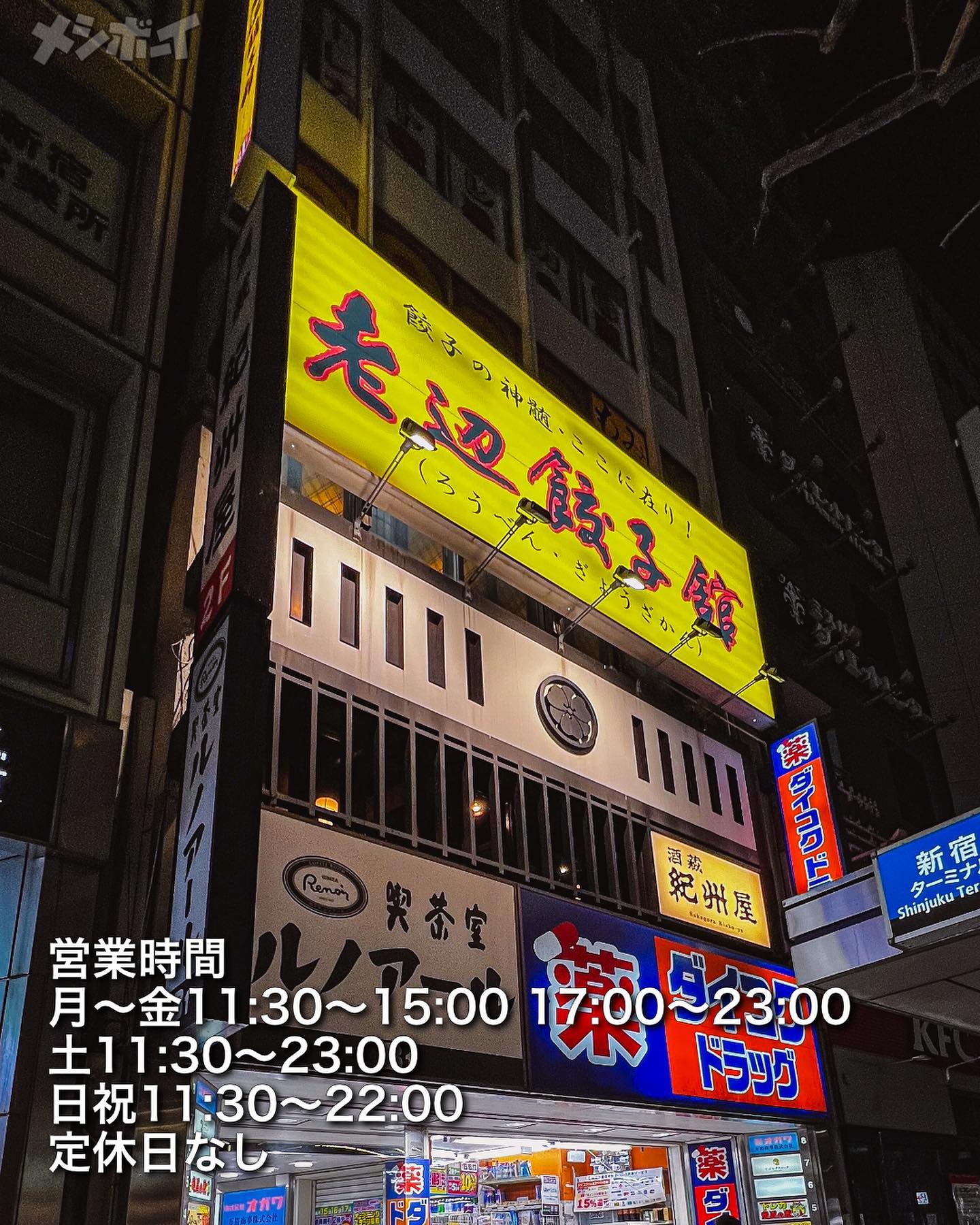 投稿画像 9