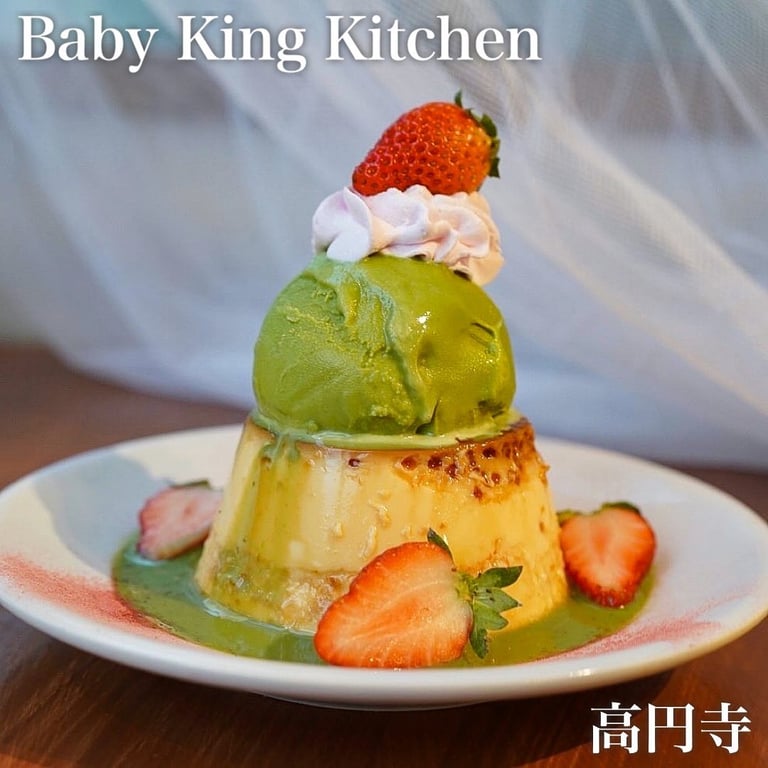 Baby King Kitchen
