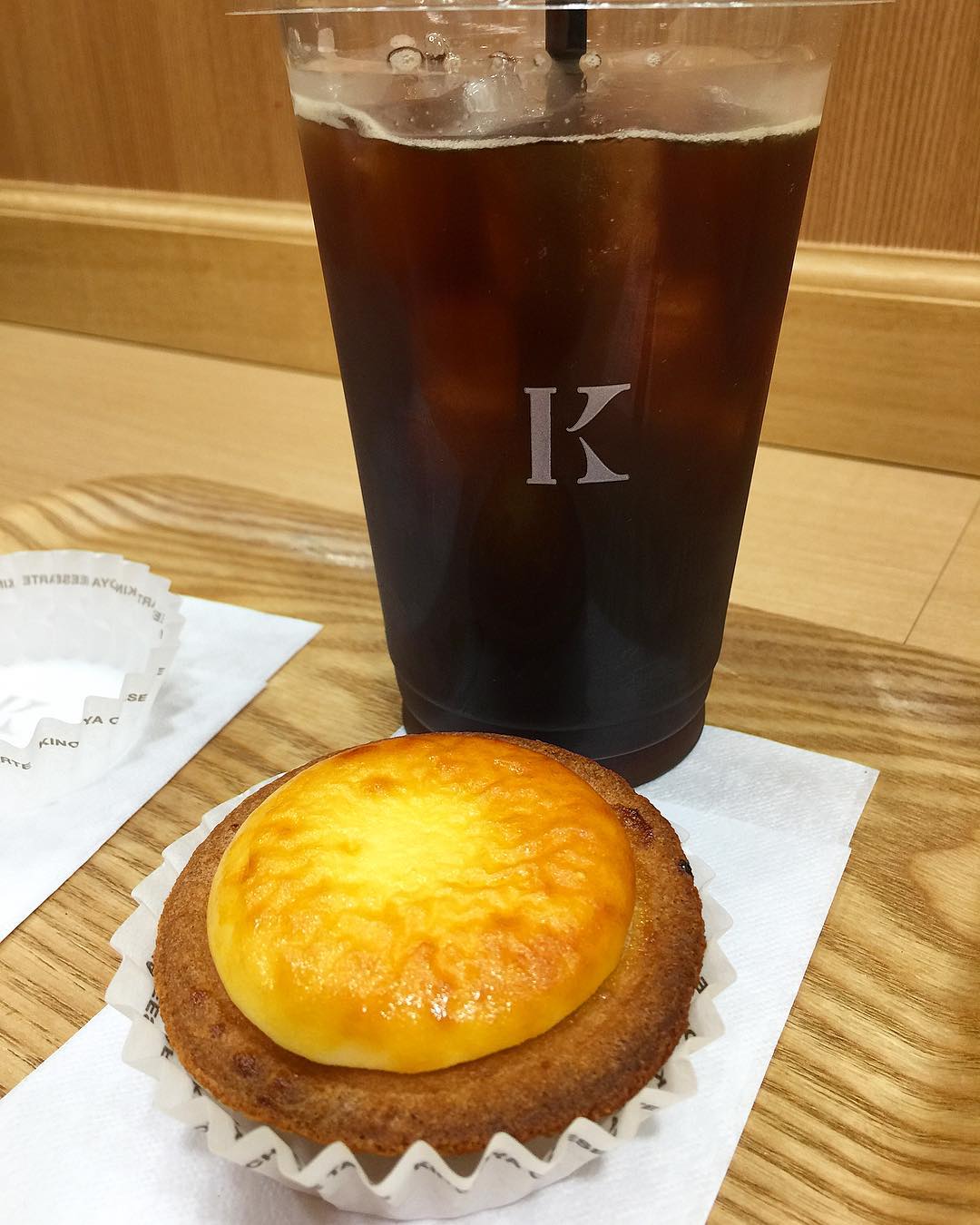 KINOTOYA BAKE ポールタウン店