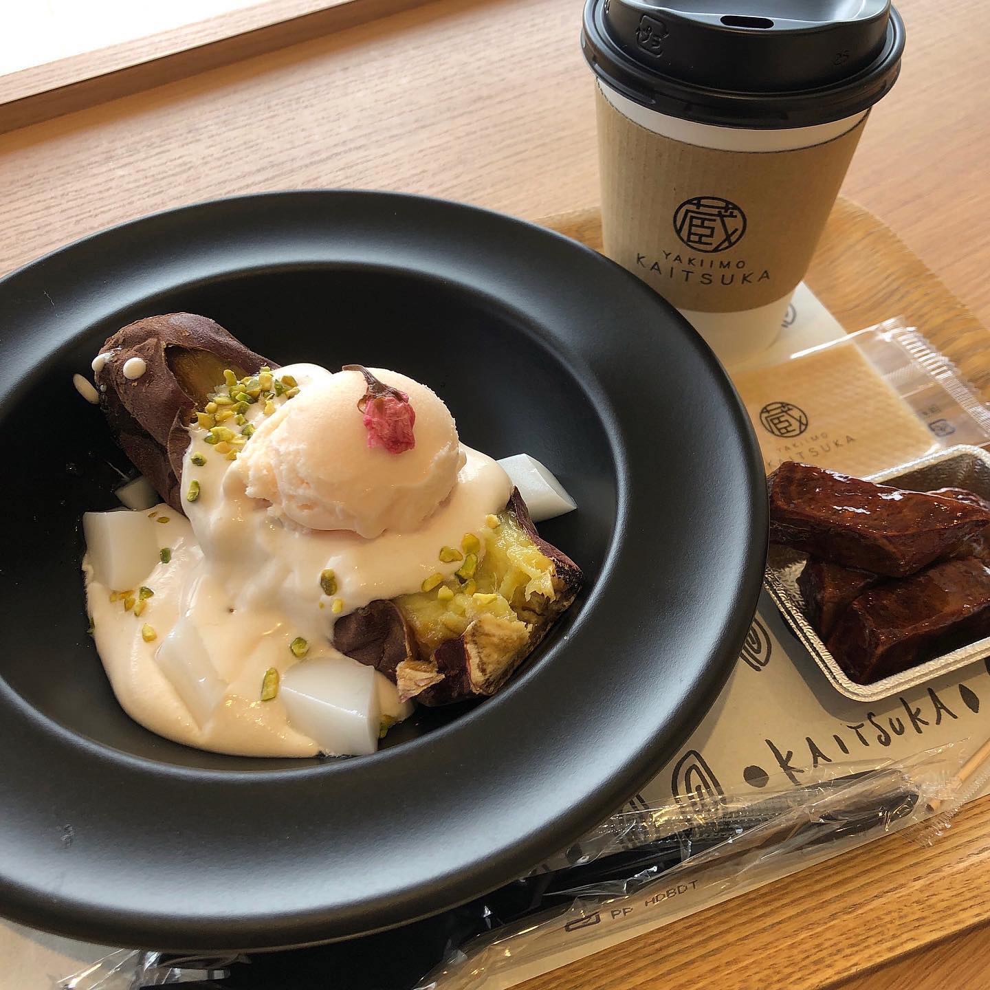 蔵出し焼き芋かいつか つくば店