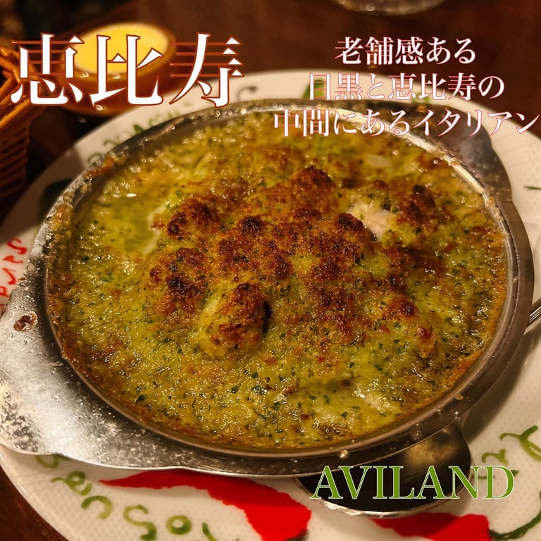 投稿画像 1
