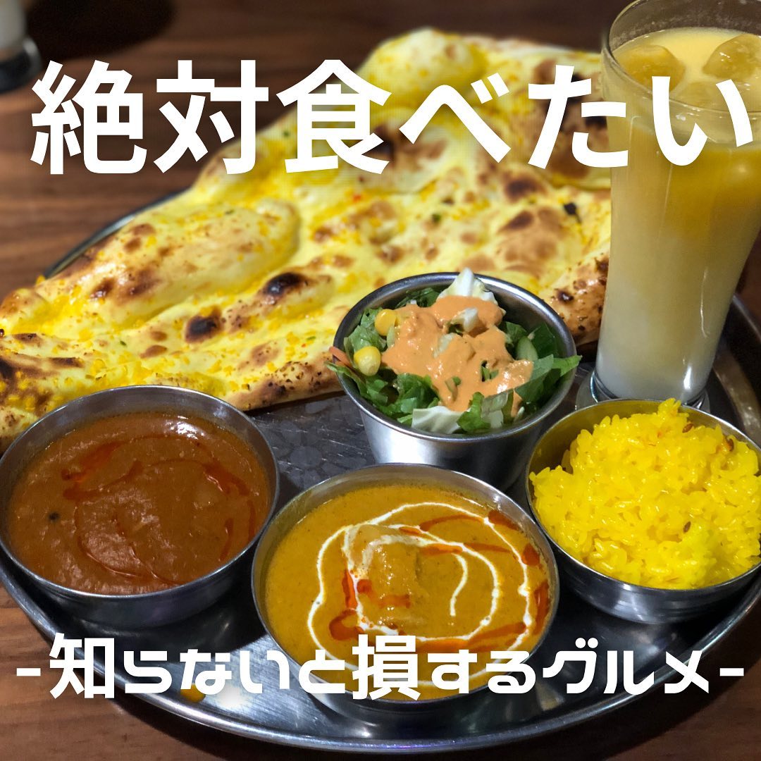 INDIAN Restaurant TAJ-2