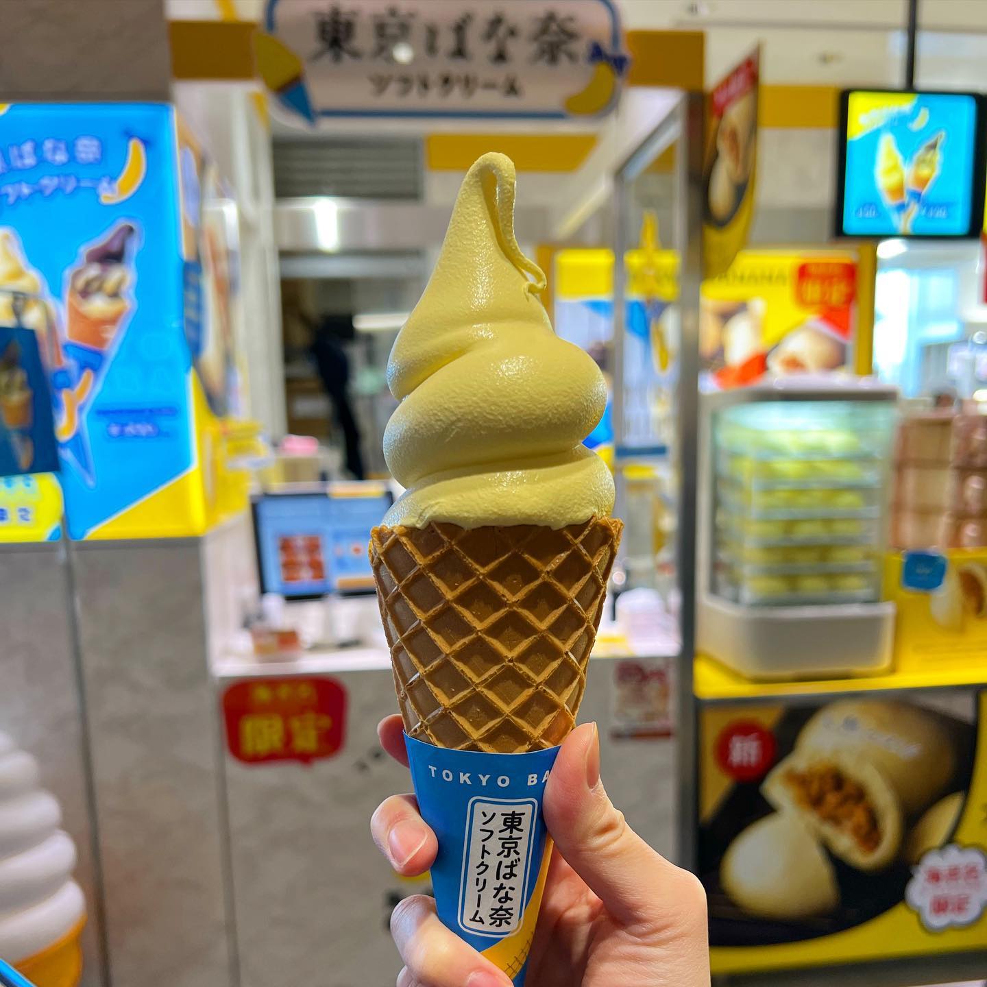 東京ばな奈ソフトクリーム