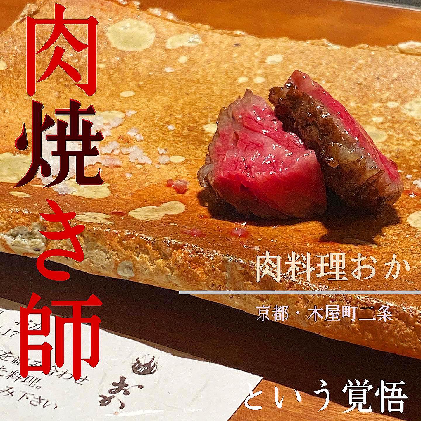 服部南町1丁目5−6 1f