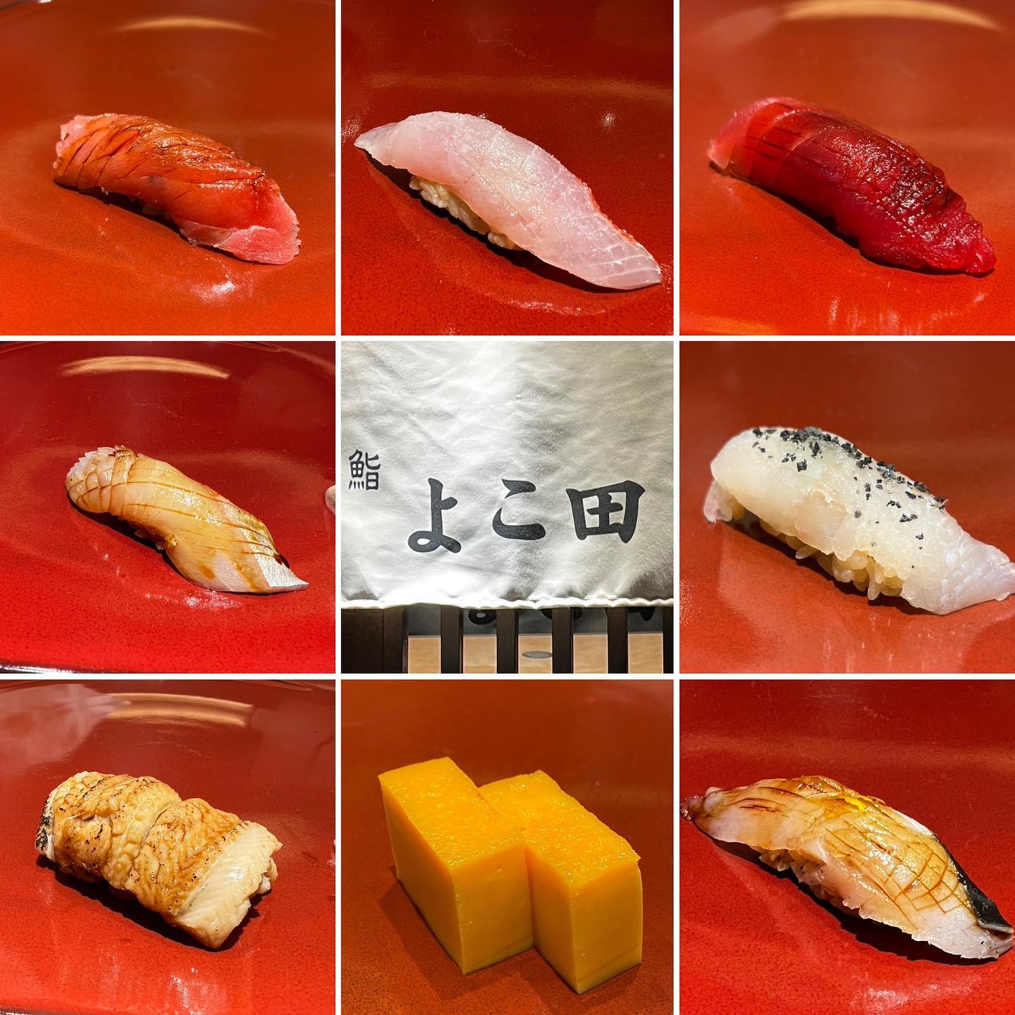 名駅 鮨 よこ田