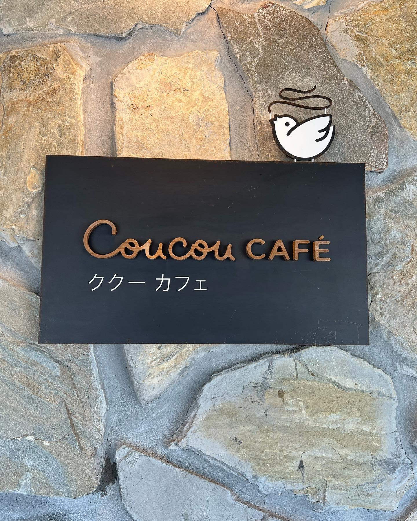 ククーカフェ Coucou café