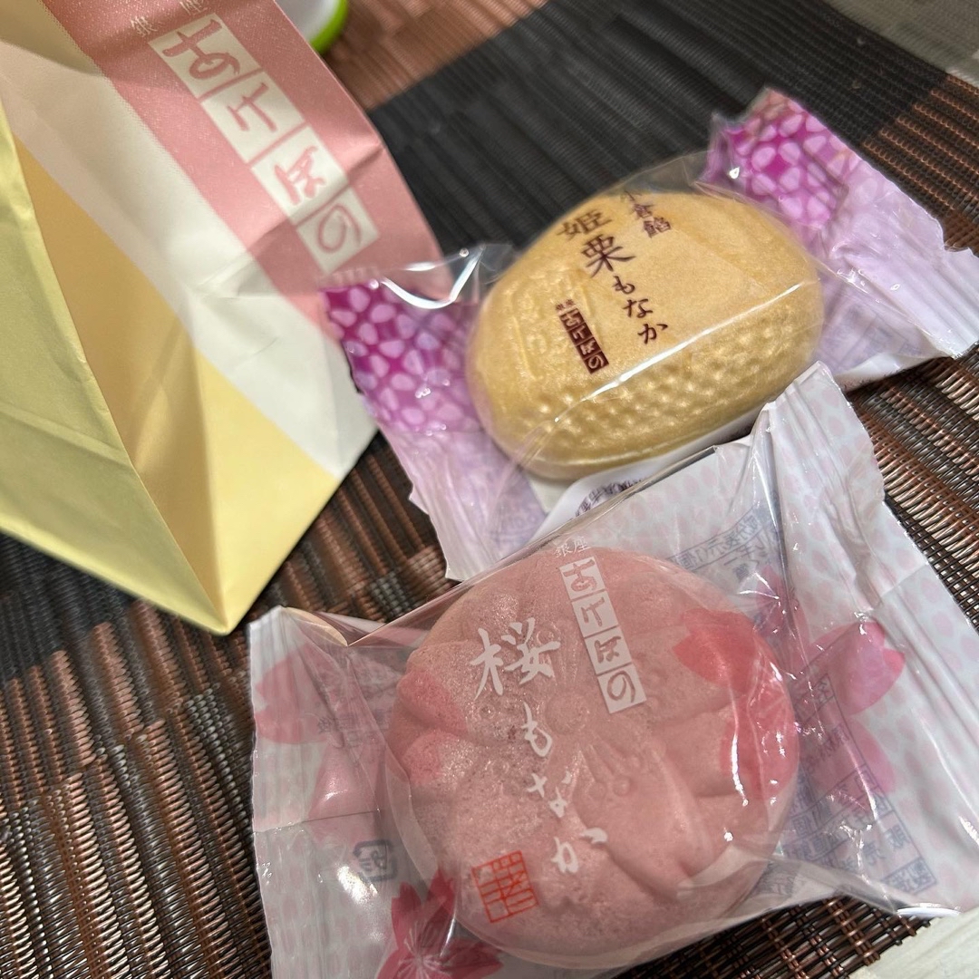 あけぼの 日本橋浜町店