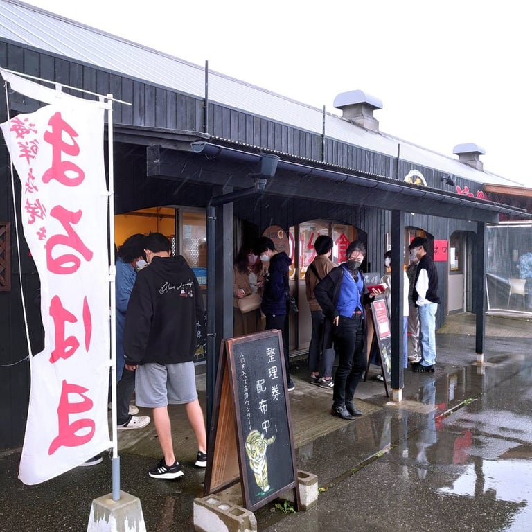 海鮮浜焼き まるはま