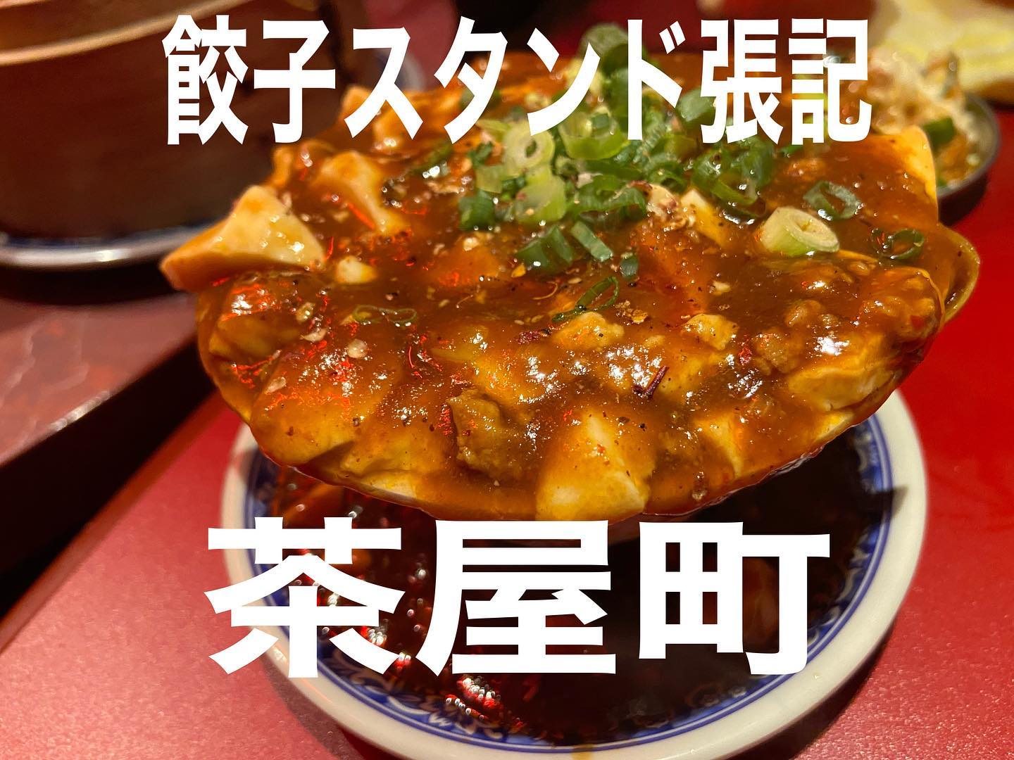 投稿画像 1