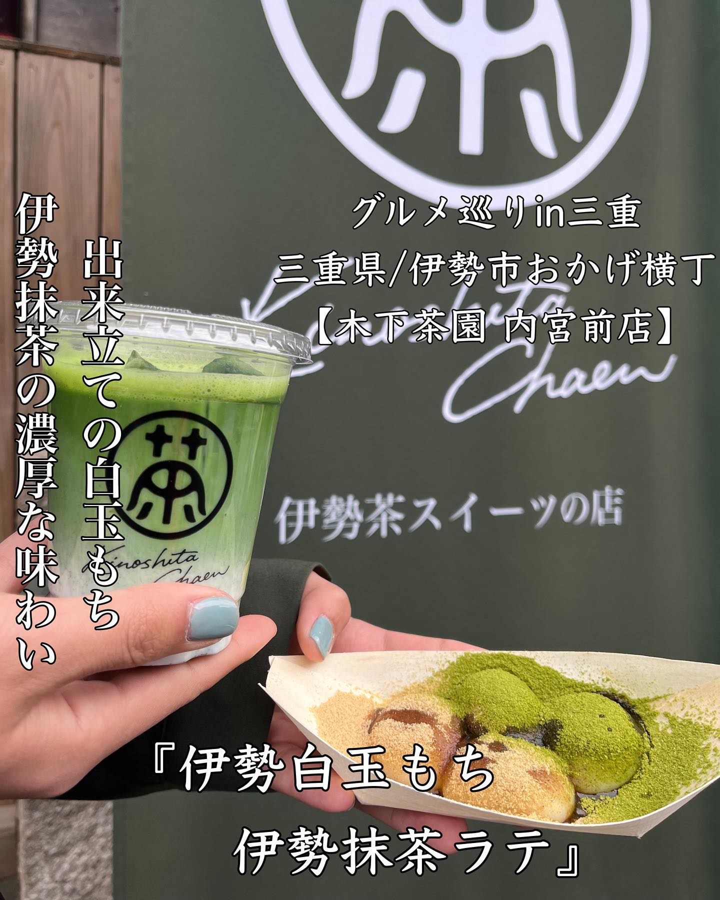 投稿画像 1