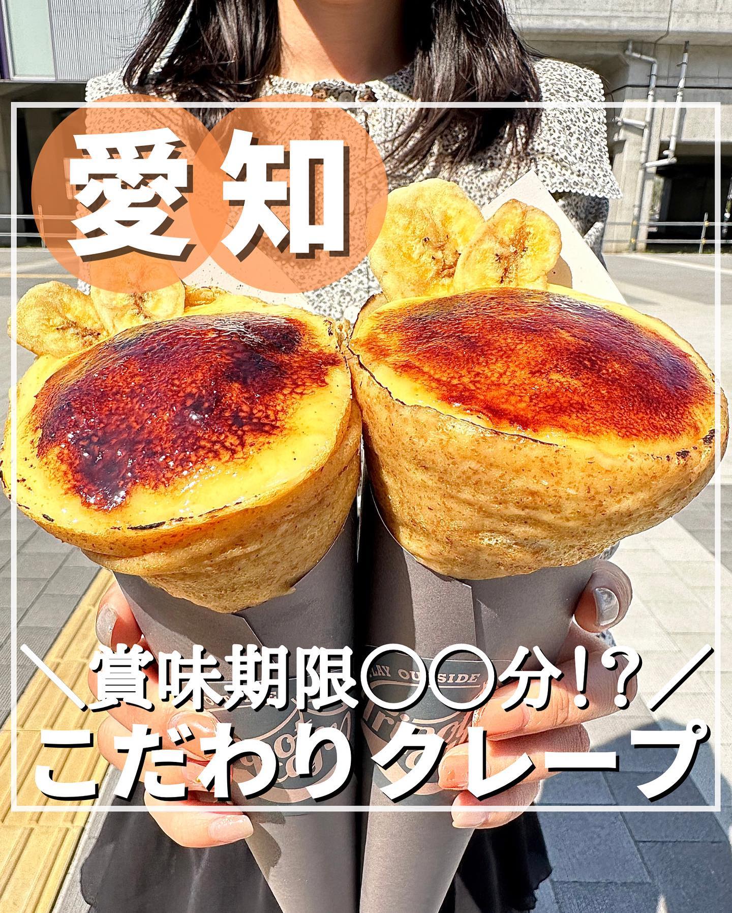 toko+toko=labo(江南市布袋駅東複合公共施設)