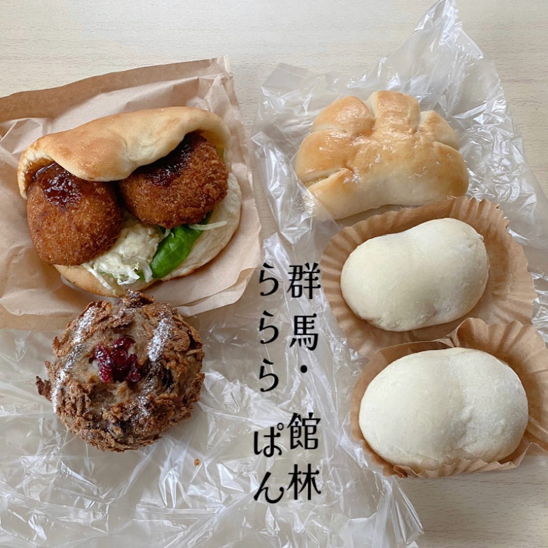 らららぱん(lalalapan)