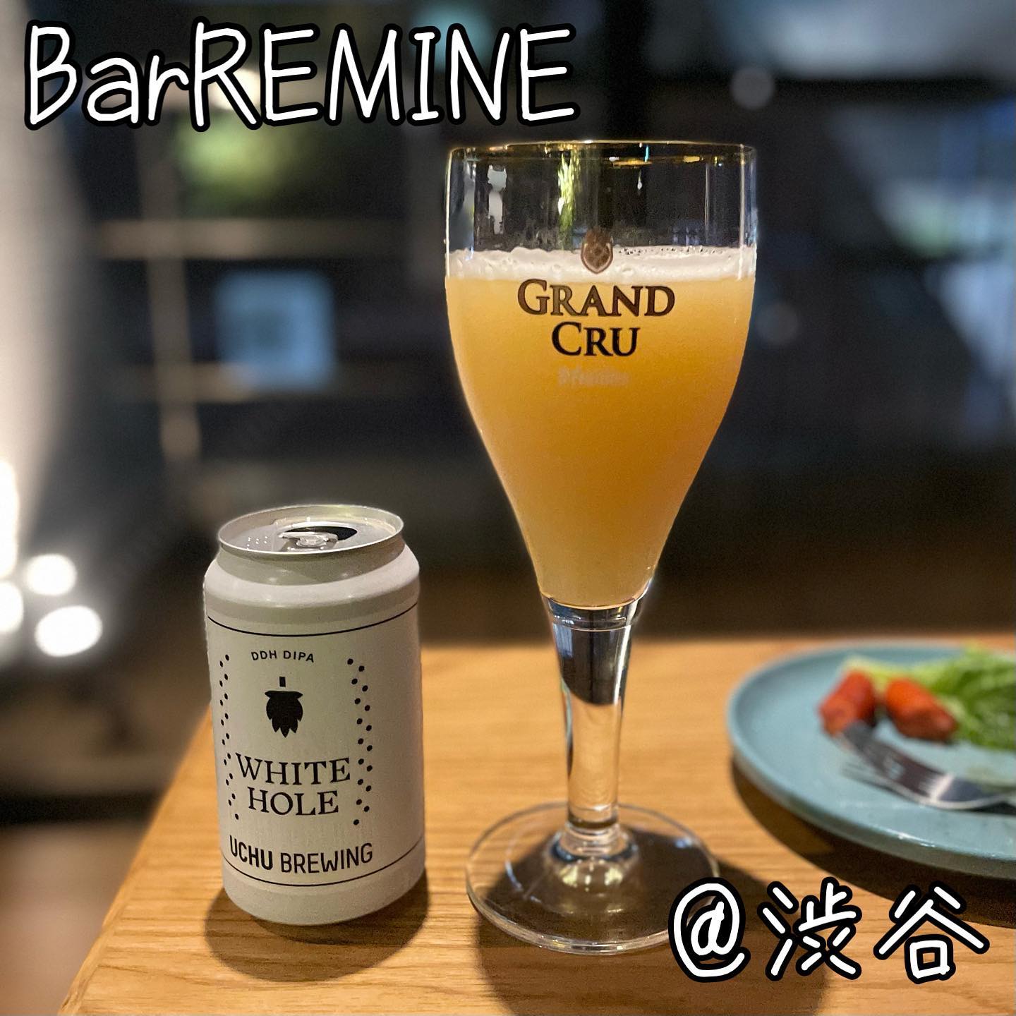 CRAFT BEER BAR 本厚木