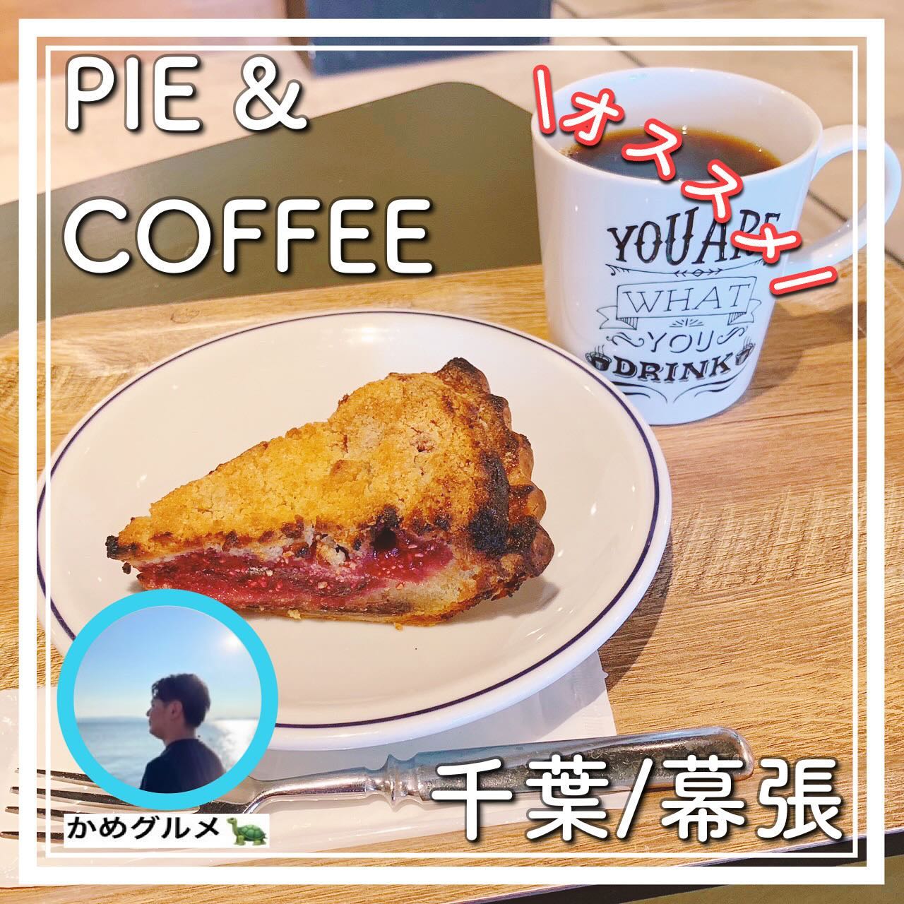 投稿画像 1