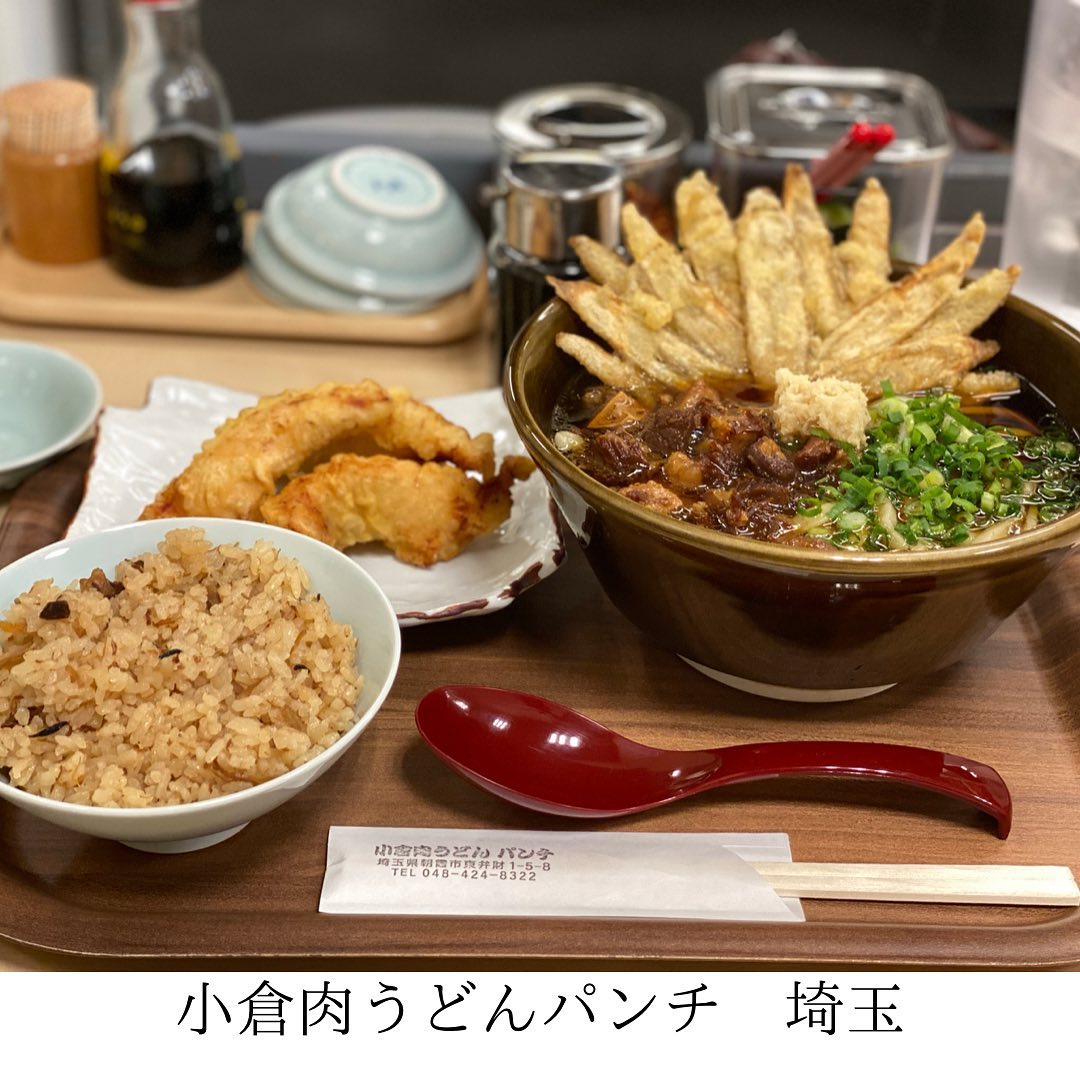 小倉肉うどんパンチ