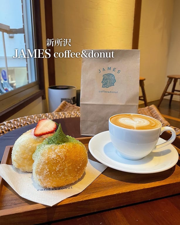 JAMES coffee&donut