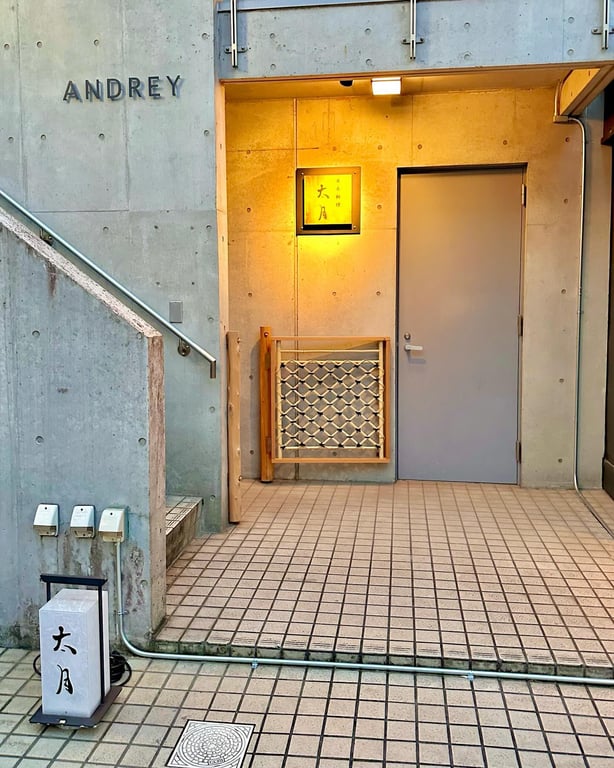 投稿画像 11