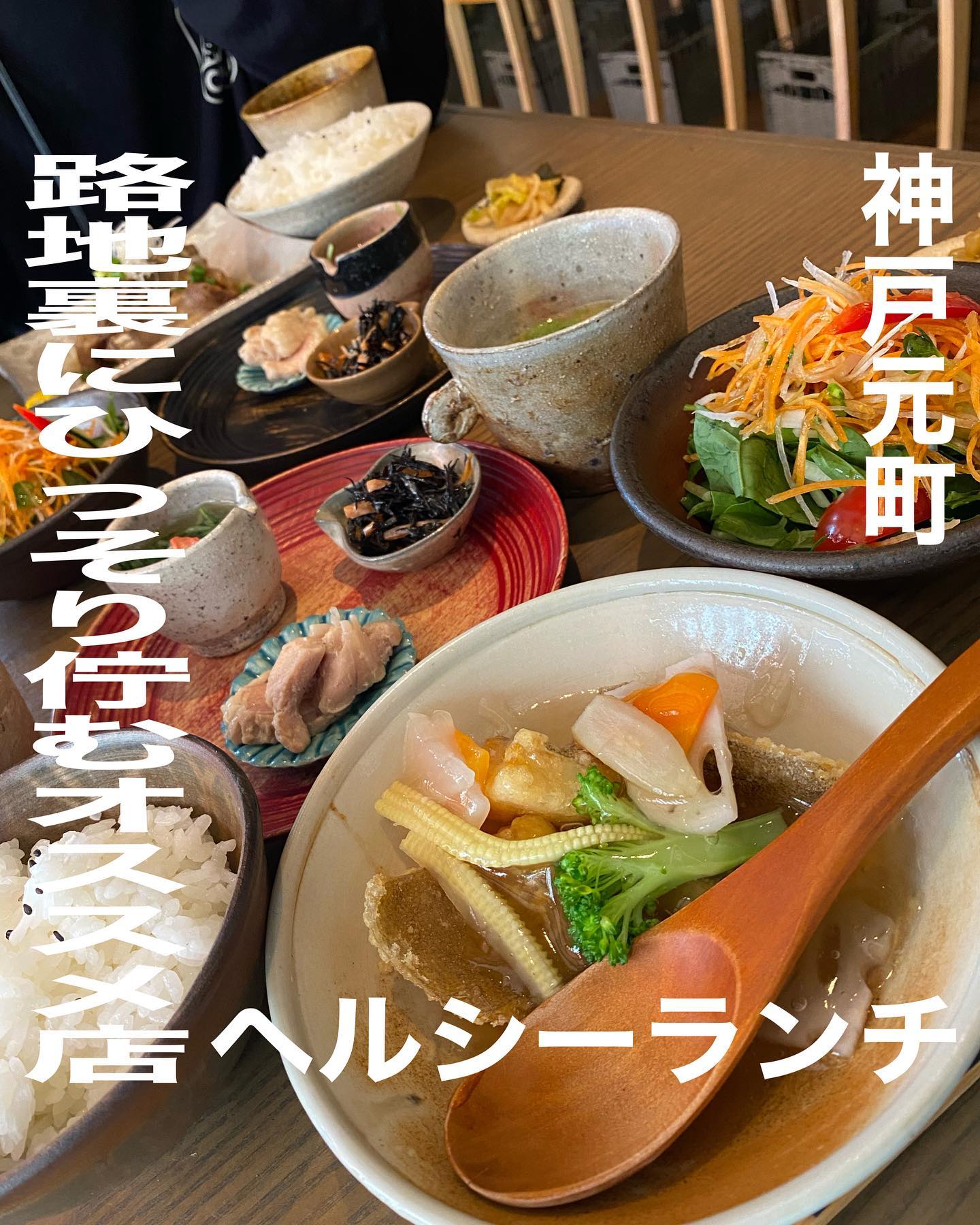 あれこれ(彼是)