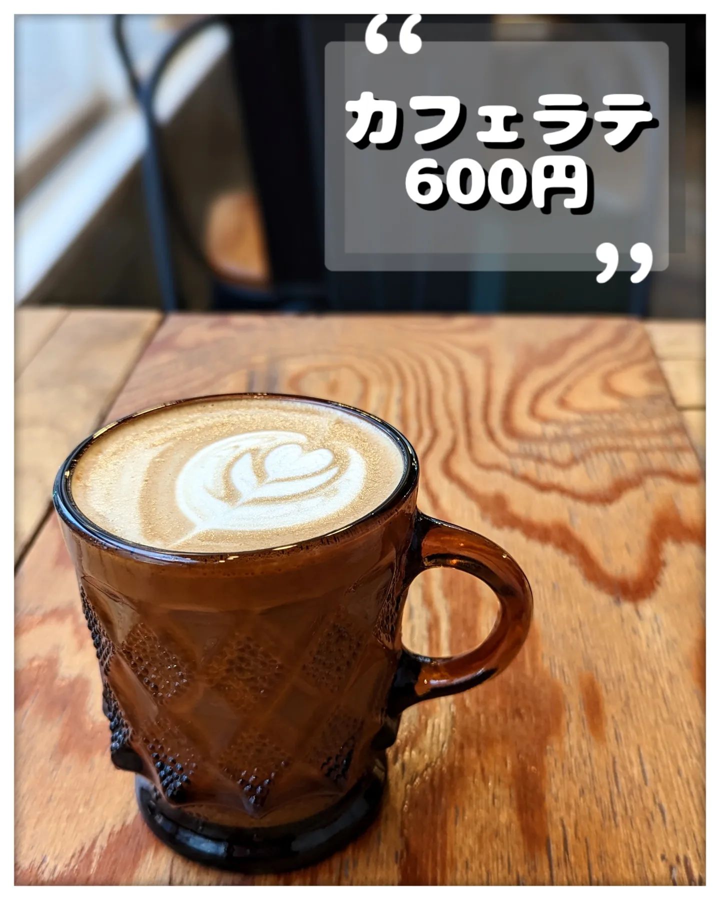 投稿画像 4