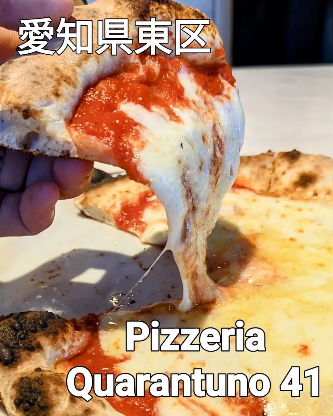 Pizzeria Quarantuno 41