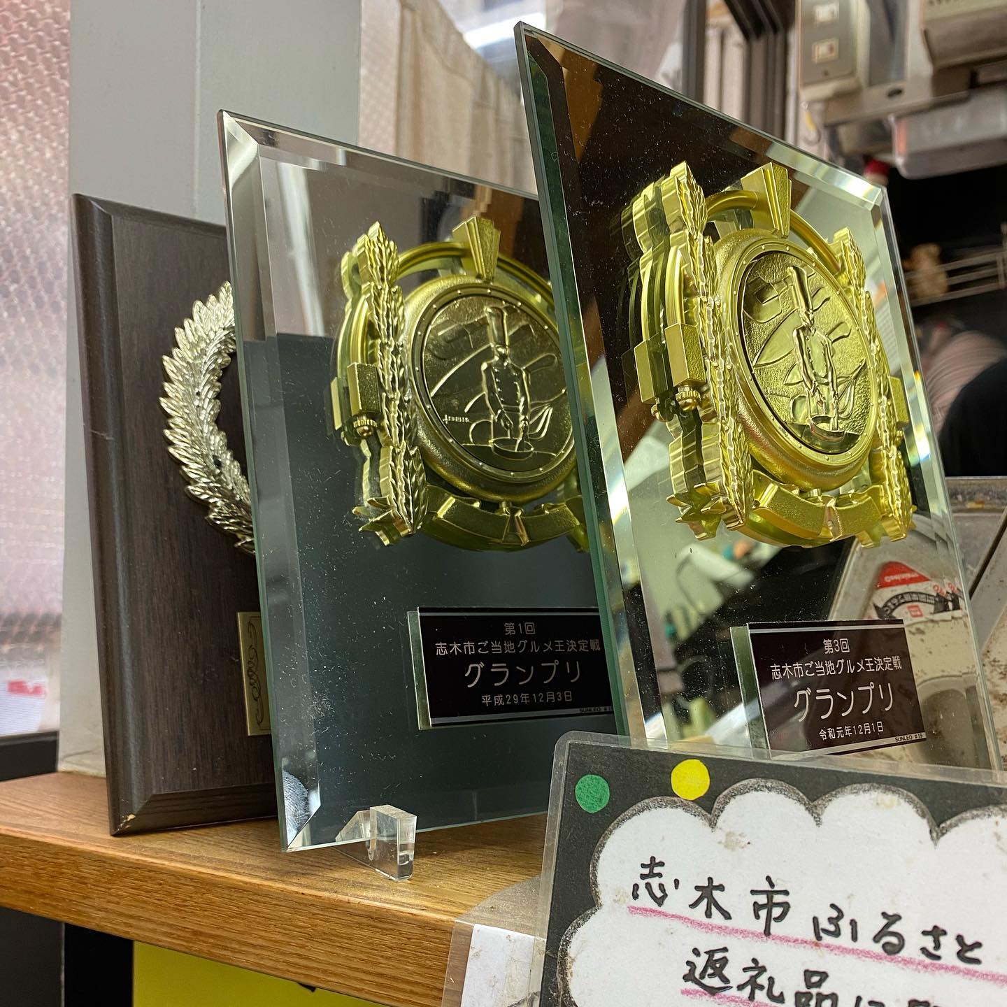 投稿画像 6