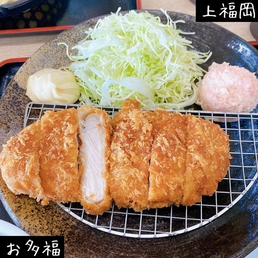 福よし・お多福・かめ福 大井店