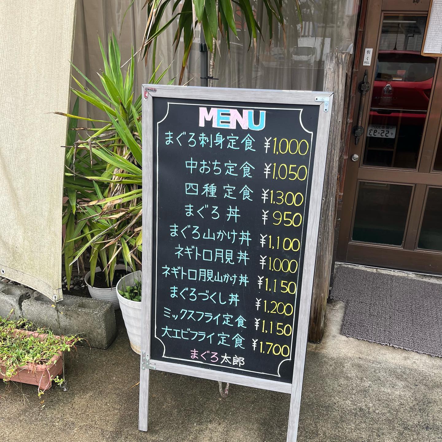 投稿画像 9