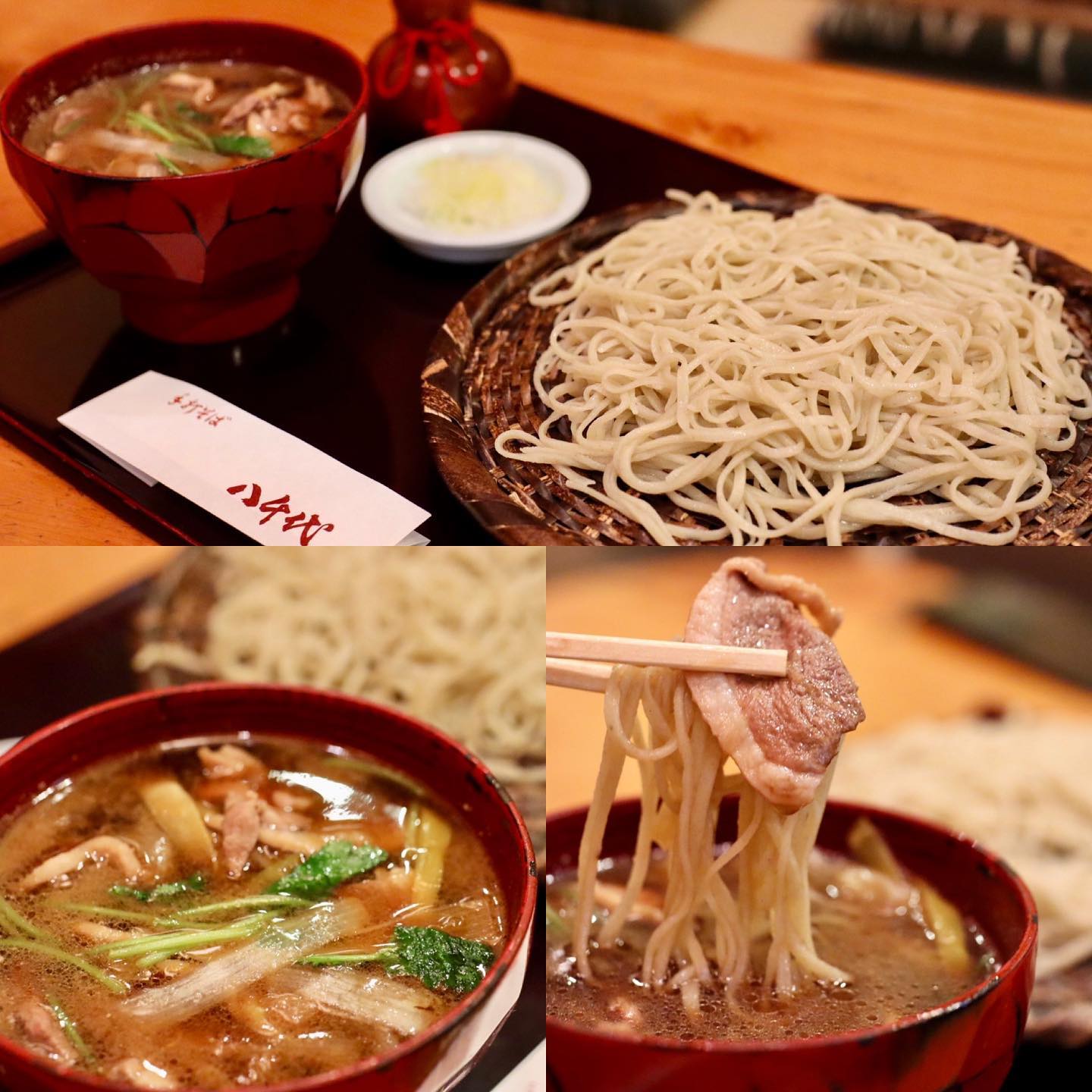 手打そば 八千代