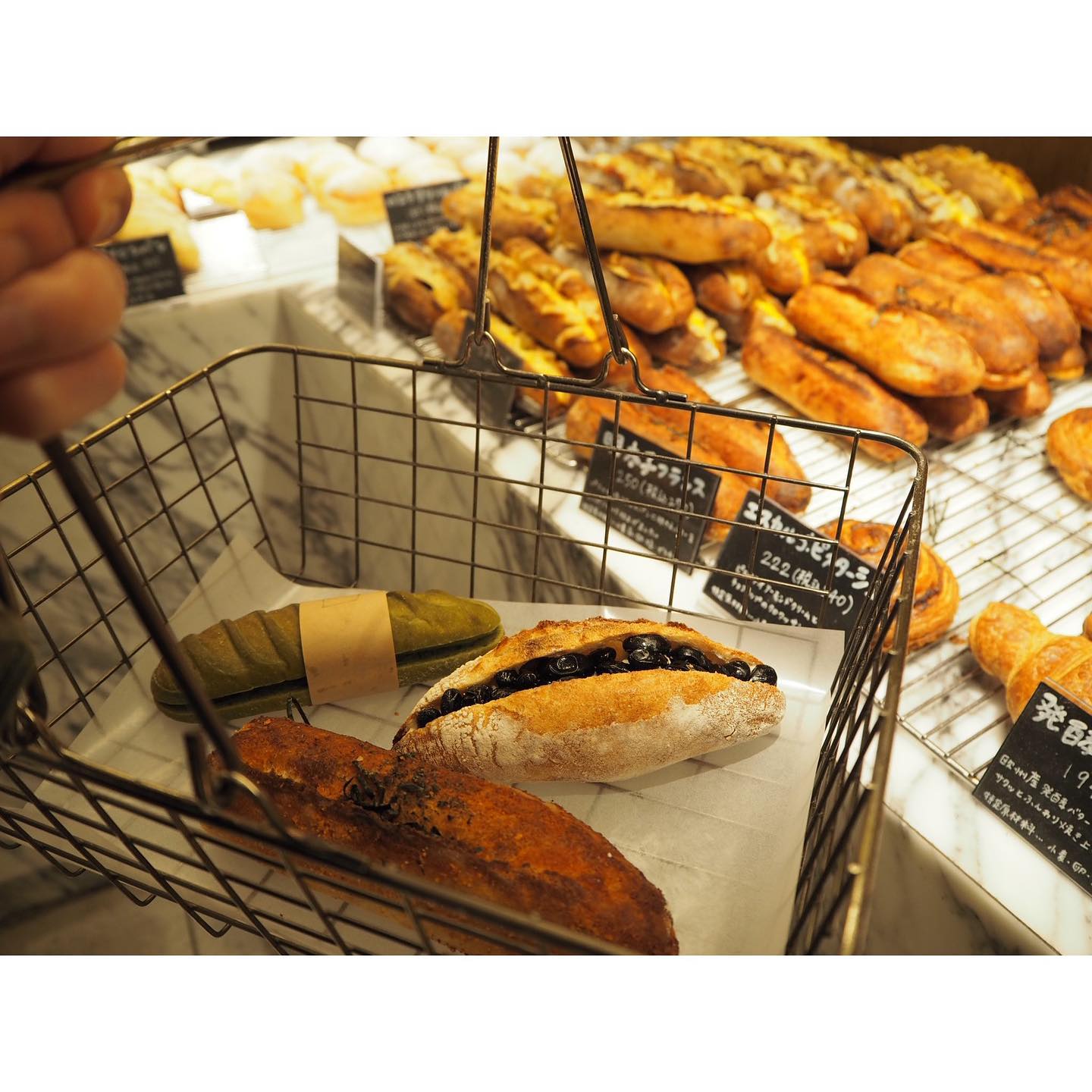 ベーカリーブラウン