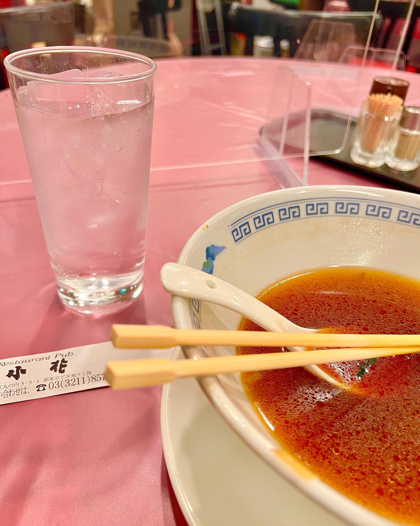 投稿画像 7